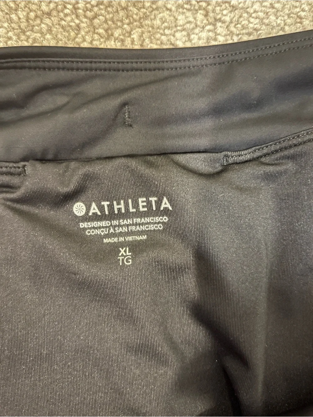 Athleta Wavebreak Swim Short